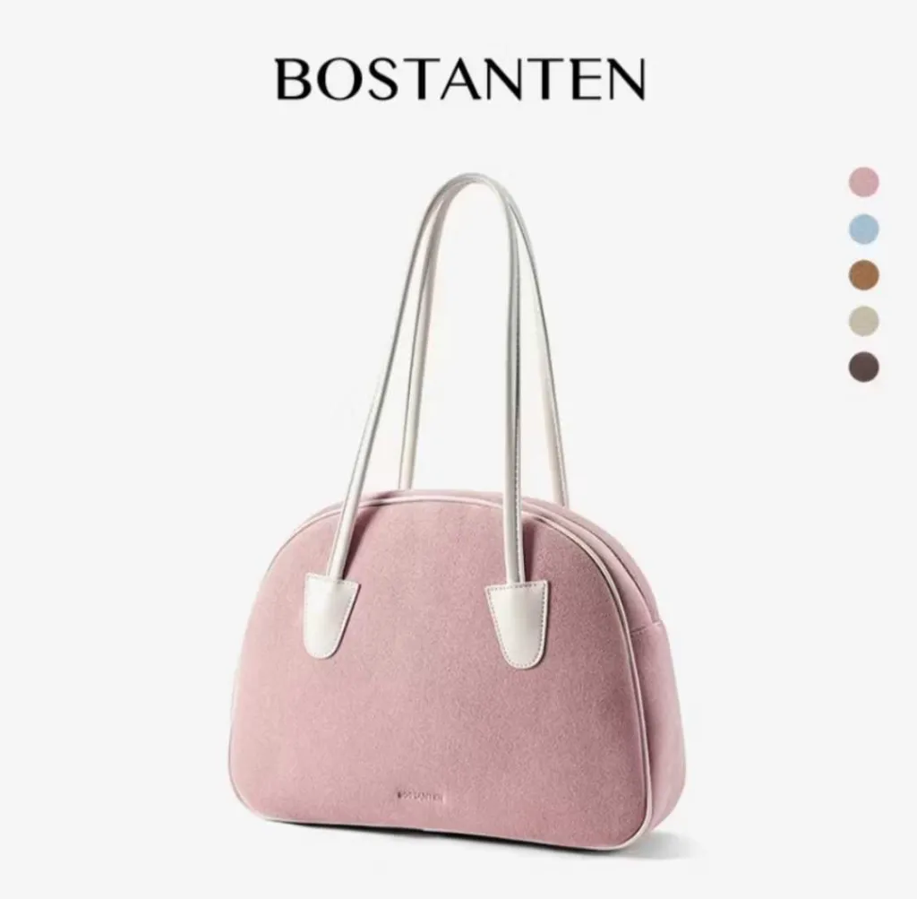 Tote Bag Bostanten