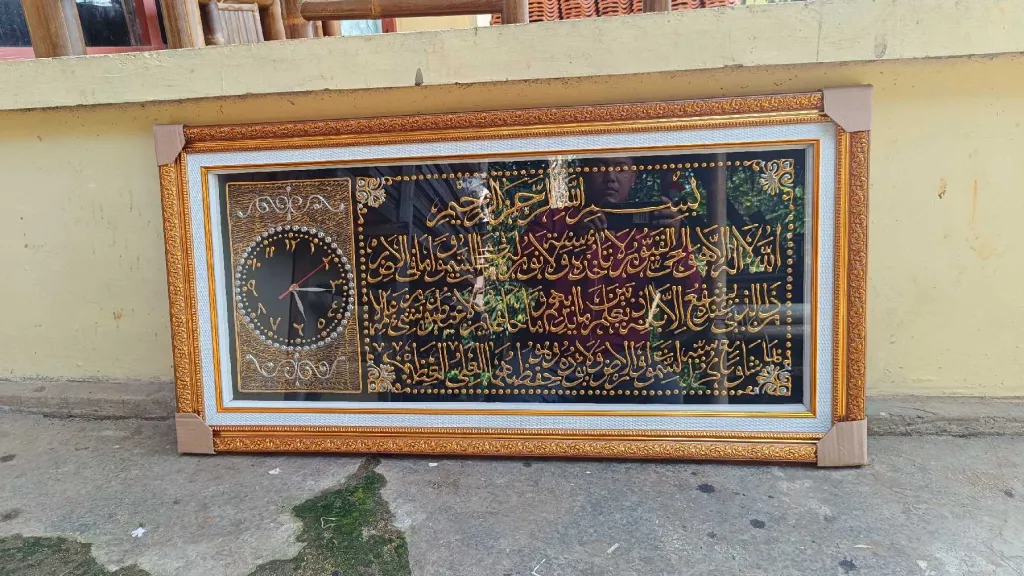 Kaligrafi Ayat Kursi + Jam Uk. 100×50 cm SIAP PASANG DINDING 2