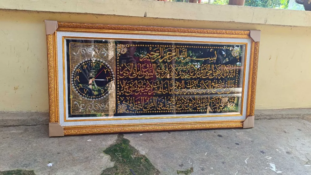 Kaligrafi Ayat Kursi + Jam Uk. 100×50 cm SIAP PASANG DINDING 3